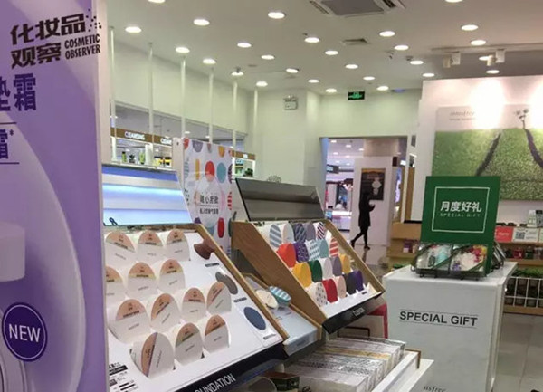 悦诗风吟品牌对比,悦诗风吟和菲诗小铺哪个更好