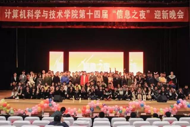 学院介绍怎么写,学院介绍如何写