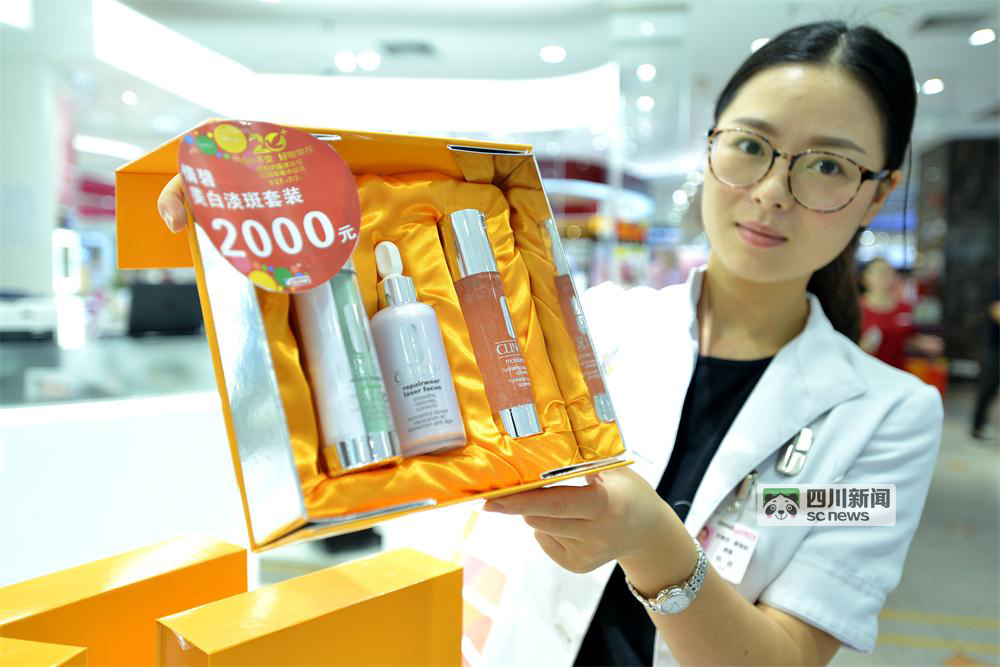 从来没见过如此壮观的景象,伊藤洋华堂年中盛典