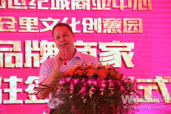 江门恩平世纪城,广东江门市世纪城