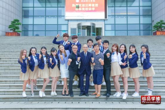 极品学渣电视剧免费在线观看,极品学渣电视剧免费观看