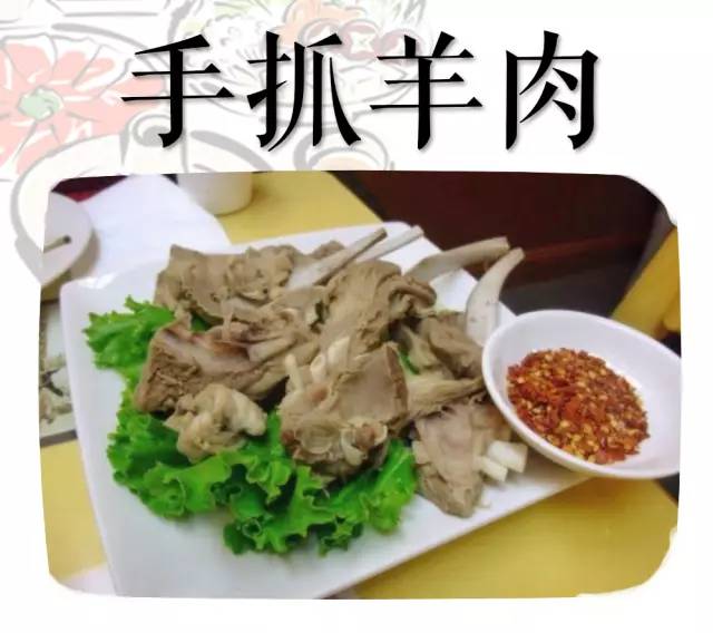 唯FIRST与西宁美食不可辜负