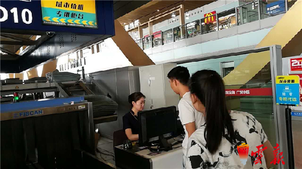 曲靖到长水机场专线网上购票,长水机场回曲靖机场快线