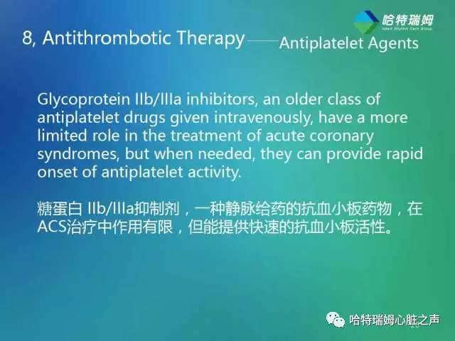 关于“急性心肌梗死”的科普,心肌梗死临床指南最新