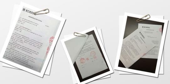 厦门国际银行最新信息,厦门国际银行最新规划