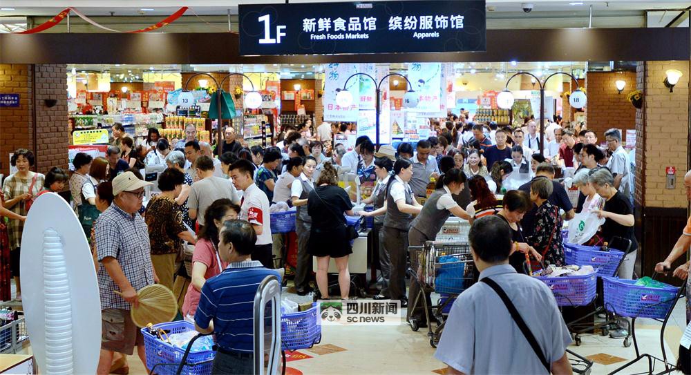 从来没见过如此壮观的景象,伊藤洋华堂年中盛典