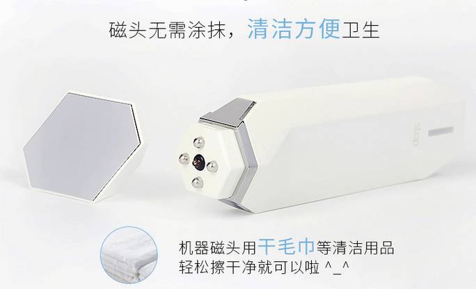 兔妈分享丨价格好爆！以色列Tripollarstop童颜机Luna洁面仪电动硅胶牙刷，吃土都值得入！