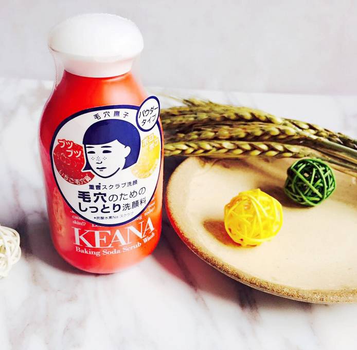 日本酵素洗颜粉适合干性皮肤,日本药妆哪一款美白效果好