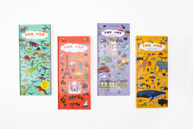 阅读陪伴孩子探索奇妙世界,陪伴孩子暑假愉快的周末时光