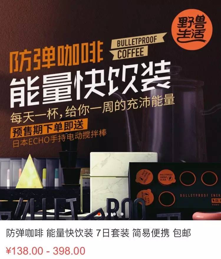 “天天下雨的日子，需要零碎的好物点亮心情Vol.13”+在上海的小日子II