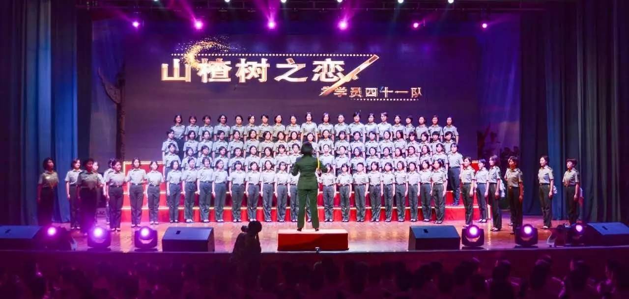 集结号｜报考*警武**工程大学的十个理由