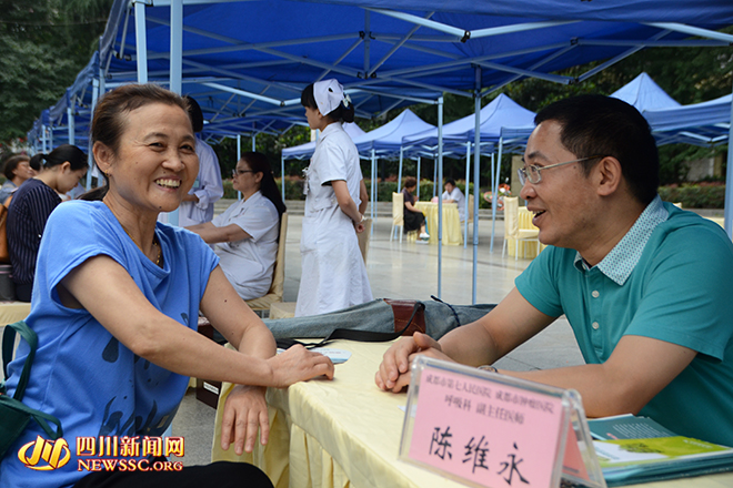 成都市第七人民医院建设,成都市癌症防治中心