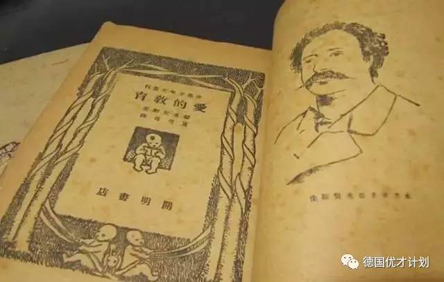 位于穷乡僻壤，入学难度却堪比清华北大，这所100年前的乡村中学，居然秒杀现在的所有大学！