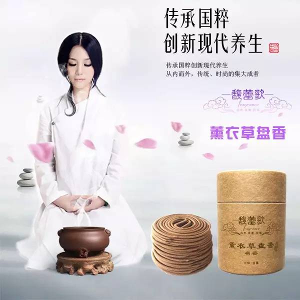 来金昌必买的东西,金昌旅游薰衣草