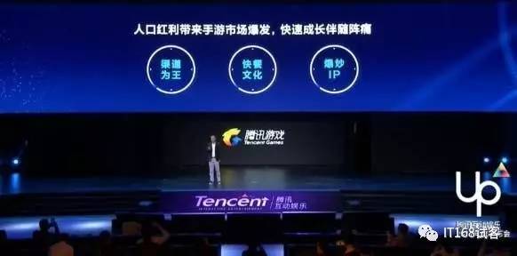 王者荣耀官网李白最新消息,王者荣耀上线被好友看到