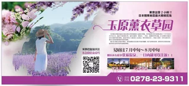 佳丽宝旗下化妆品,佳丽宝2019新产品