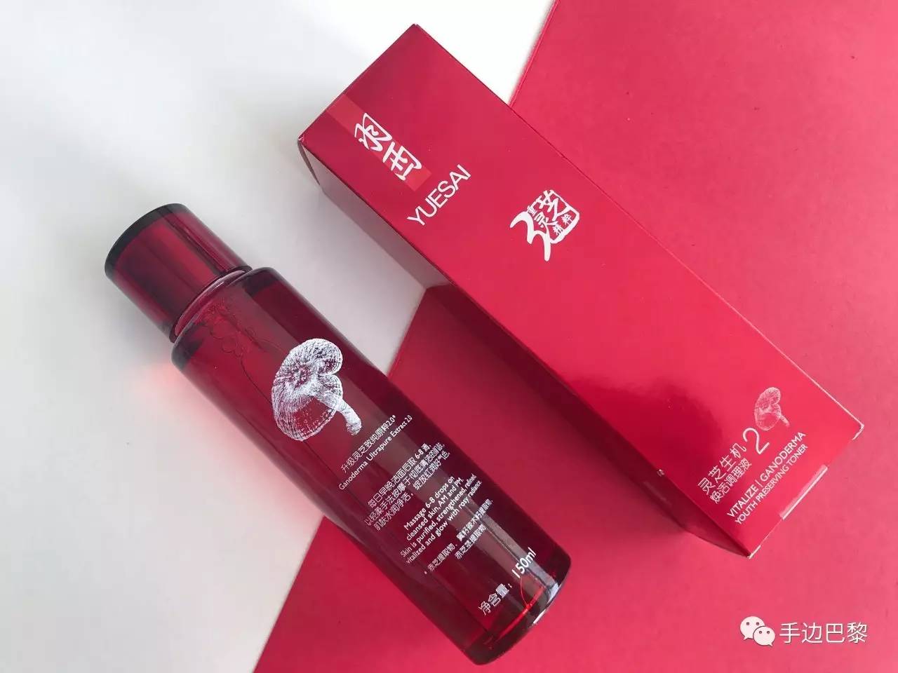 灵芝红茶红石榴,灵芝红茶蒲公英