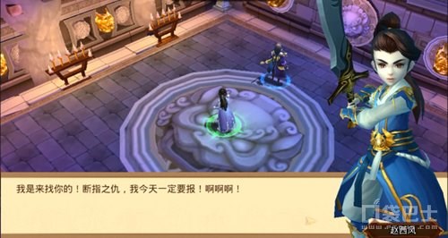 楚乔传燕洵竟不惜一切攻打长安,燕洵立誓