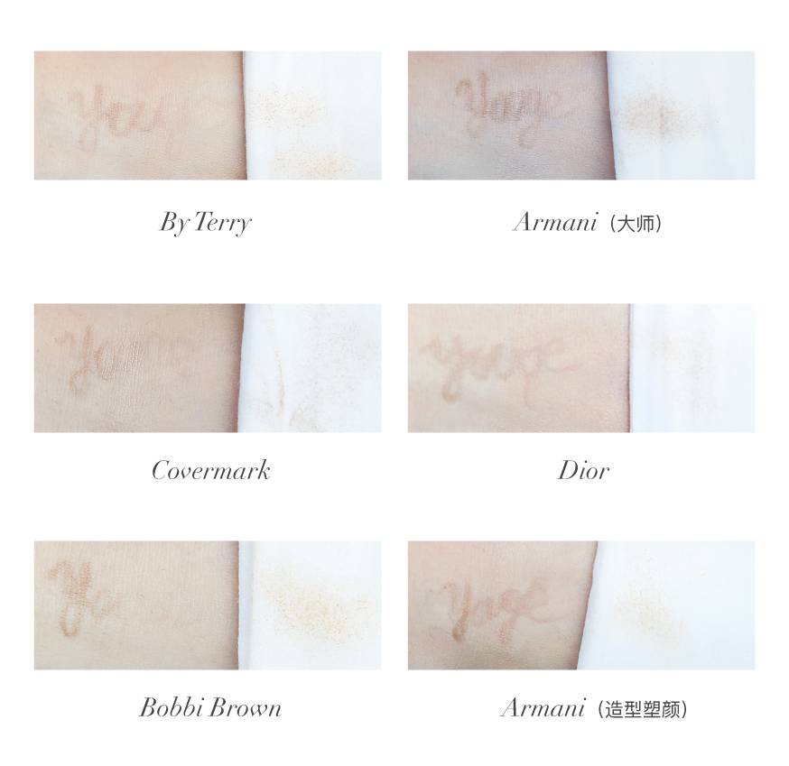 用过显得皮肤最亮白的粉底,大牌不暗沉的粉底测评