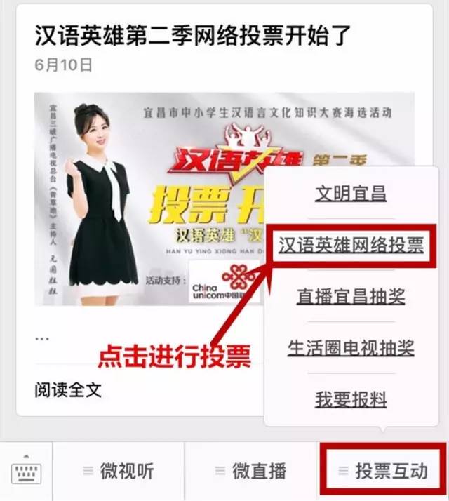 宜昌一中实景,航拍宜昌一中新校区