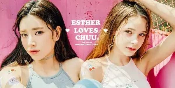 扮嫩穿搭,扮嫩服饰