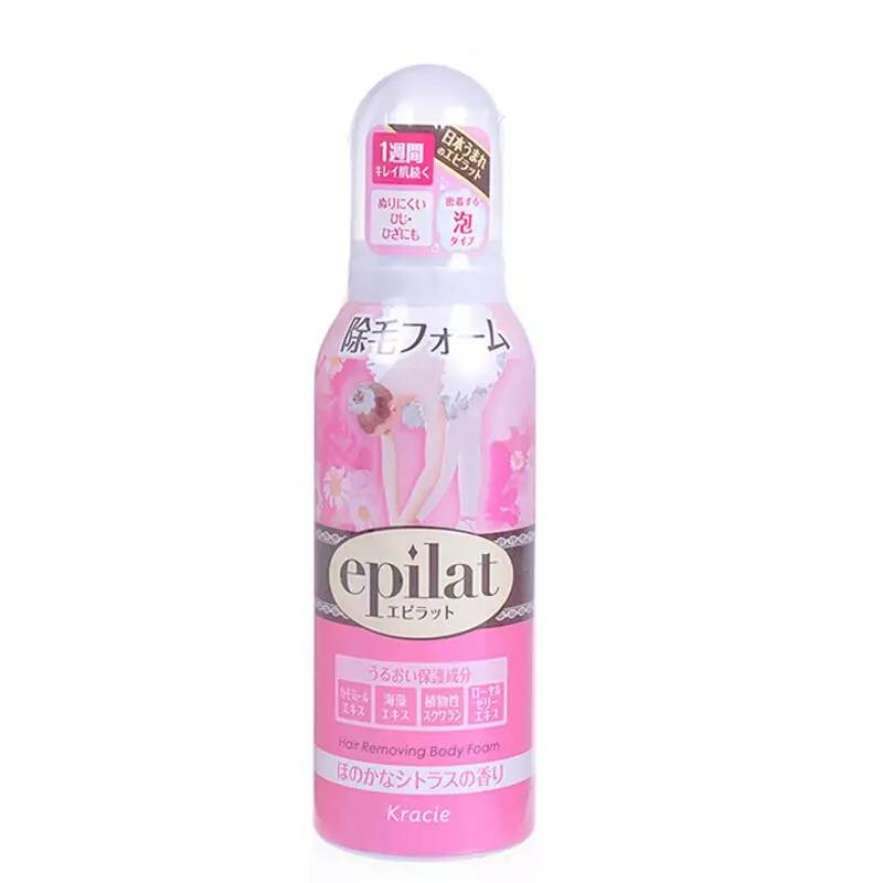 夏季到了，姑娘你该脱毛了~