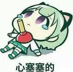 邯郸外面下着雨！戴眼镜的你是否感觉心里泪在滴？