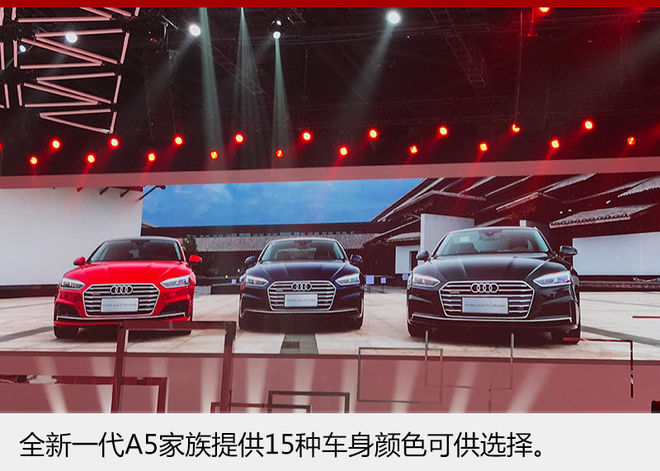 奥迪a5sportback40时尚型试驾,奥迪a545tfsisportback