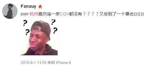 杭州可以睡觉的电影院,杭州有躺着睡觉的电影院吗