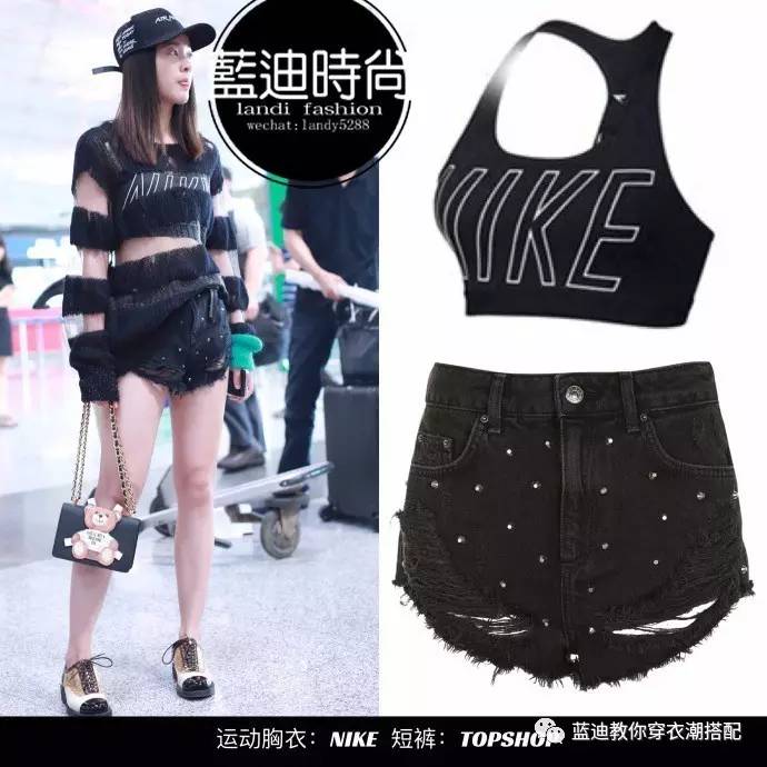 张雪迎穿搭夏天气质套装,明星私服吴宣仪