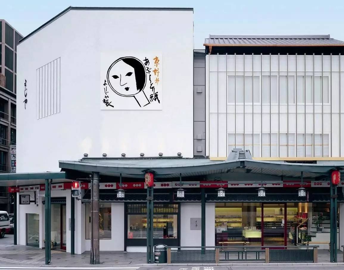 夏日祭cos神里绫华,夏日祭coser食物