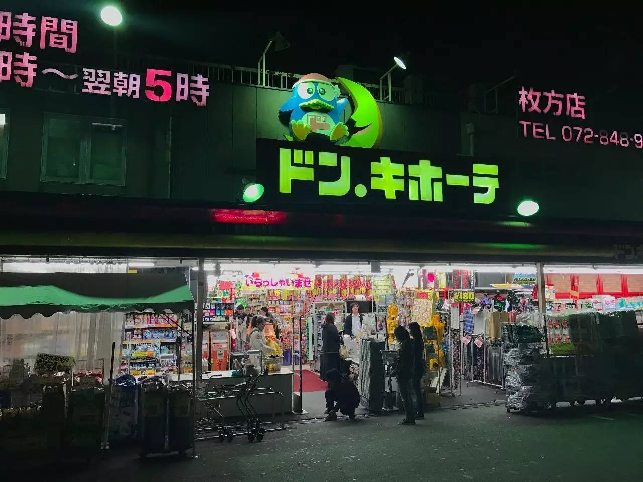 暑期日本之旅,暑假日本旅游攻略