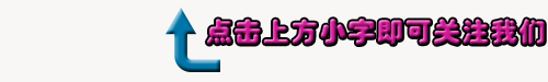 从“要我装？”到“我要装！”丨装上门禁视频系统，荔湾中南街海中村入屋盗窃案件下降75%！
