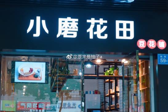 周末一日游详细攻略 (周末带你去旅行攻略)