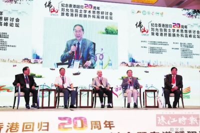 以博爱精神助力家乡医学事业发展