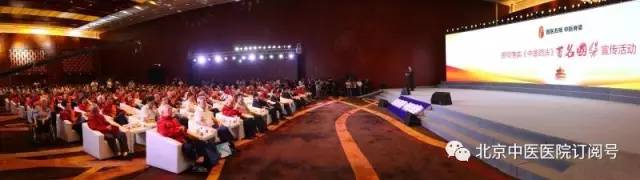 中医专家赵荣莱在哪里出诊,赵荣莱长寿老中医