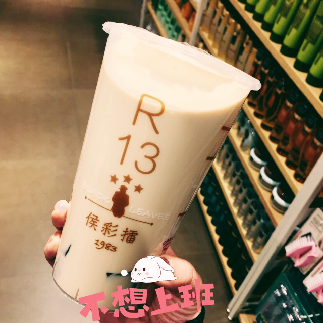 嗑奶茶只知道一点点？这九家奶茶颜值爆表还不用排！长！队！