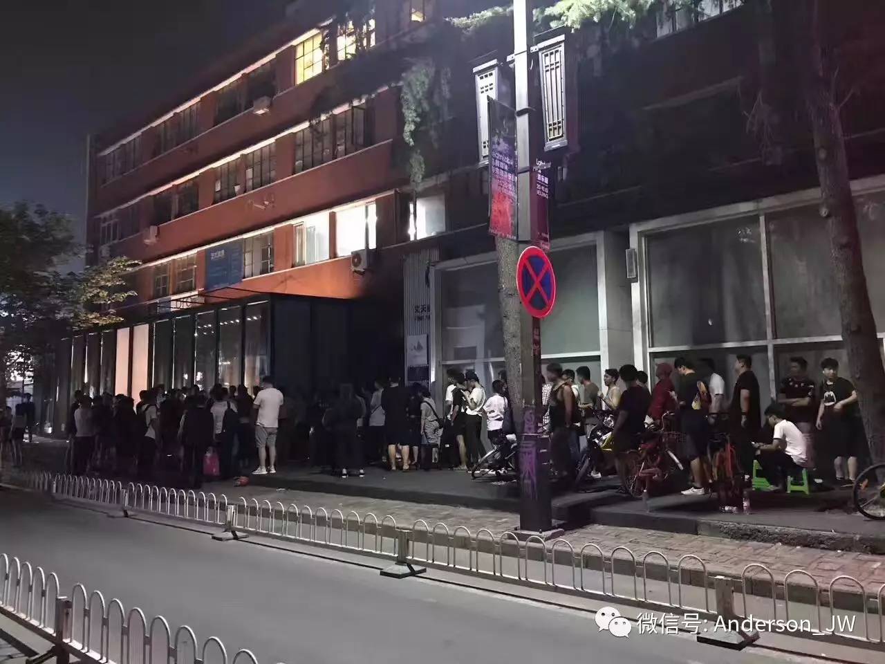 supremexlv四件套,supremelv联名全系列