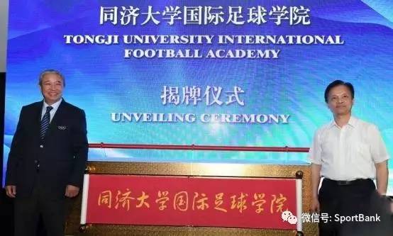 中国足球未来人才井喷,未来中国足球人才