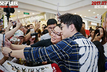 泰达俱乐部董事长,泰达足球俱乐部新消息