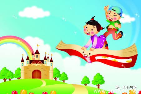 太仓市中小学社会实践基地,太仓中小学生实践基地在哪里