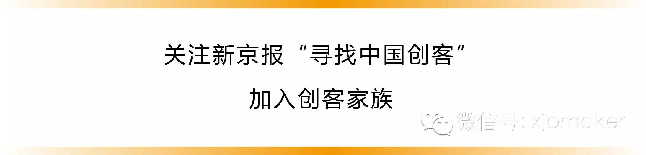 3d打印高端装备制造,精密制造业深度报告