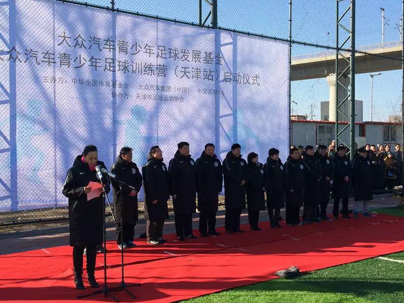 左树声刚进天津队照片,左树声天津队踢球视频