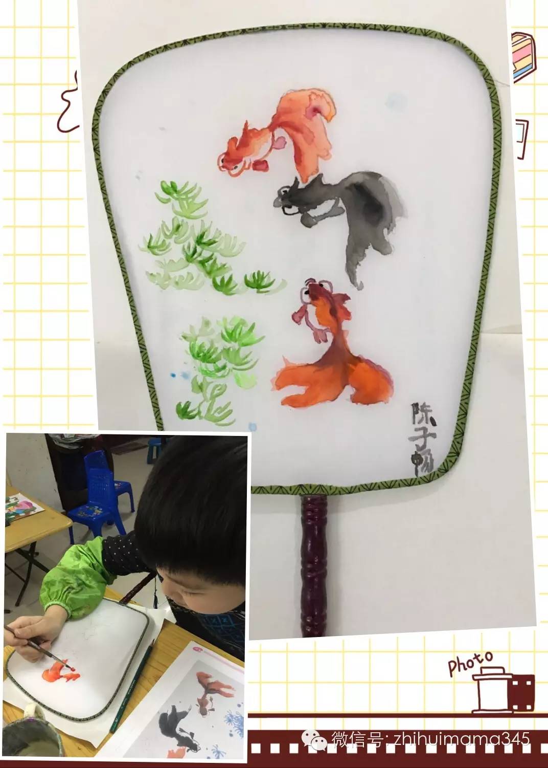 儿童节书画作品展图文,儿童书画成果展邀请