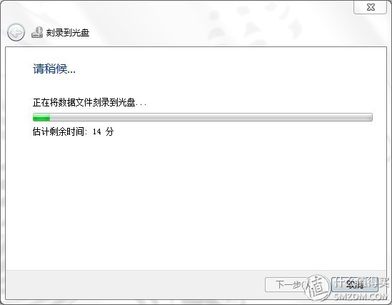 华硕蓝光dvd刻录机评测,华硕刻录机评测