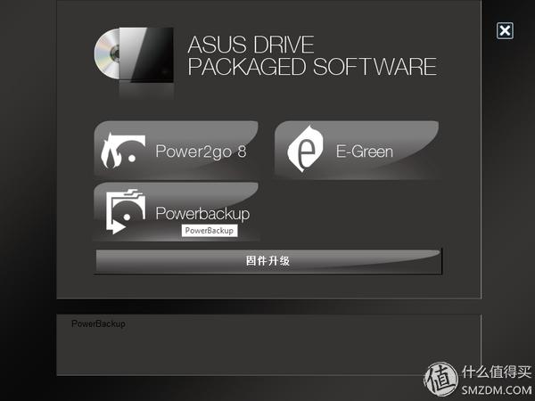 华硕蓝光dvd刻录机评测,华硕刻录机评测