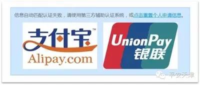 公安便民服务项目有哪些,公安动态信息