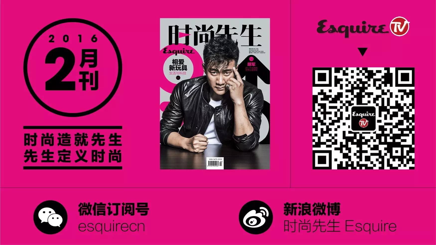 快问快答燕公子：黄轩叛逆花心,萧蔷入错了行，娱乐圈男明星越帅越孤独