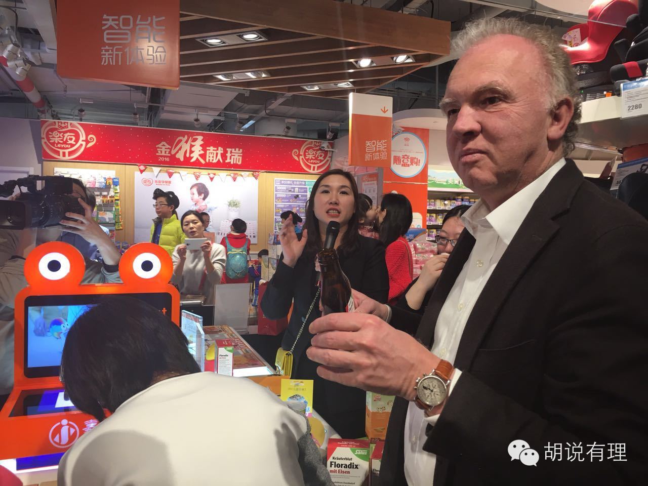 跨境电商为什么会售假,跨境电商乱象有哪些