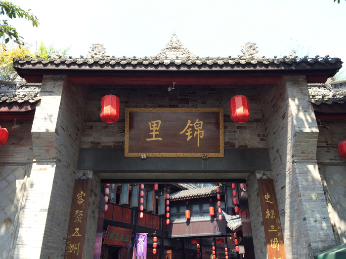 我们的故事缘定这里-四川